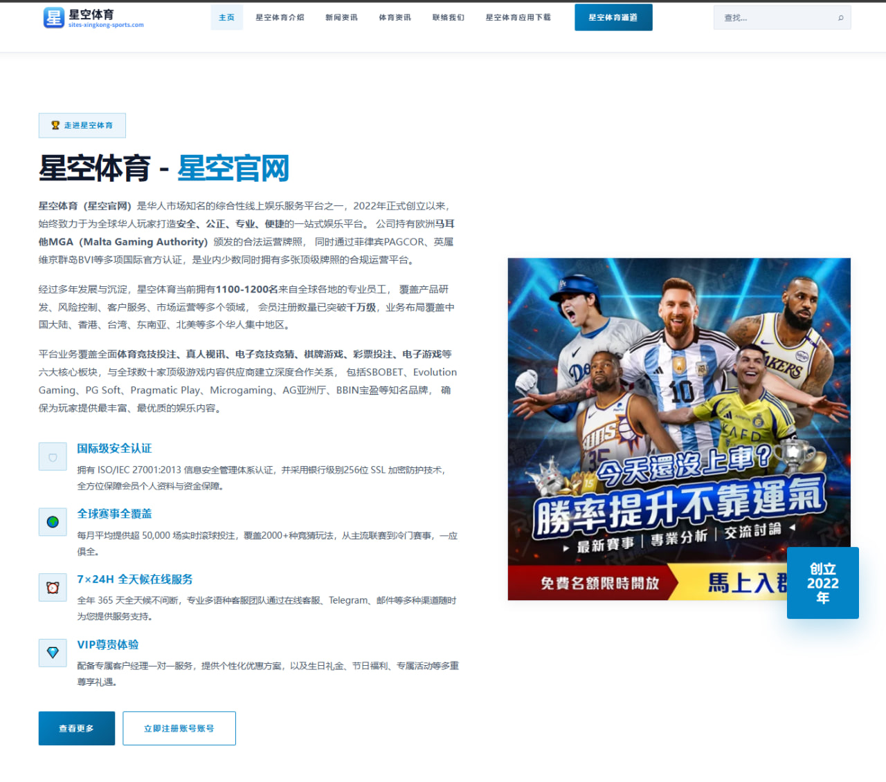 郑钦文北美硬地首秀对阵种子选手 发球状态成胜负关键